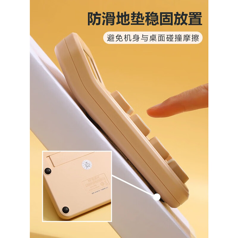 晨光创意磁性便签贴可爱卡通动物造型强力吸附桌面整理神器高清大图