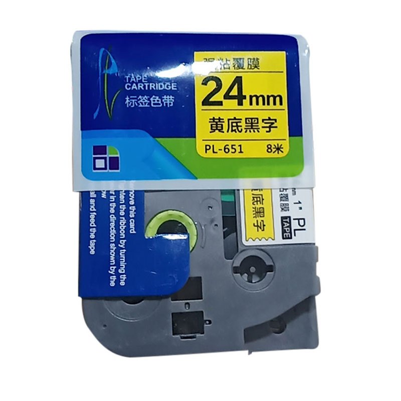 普贴标签色带 pl651 宽24mm