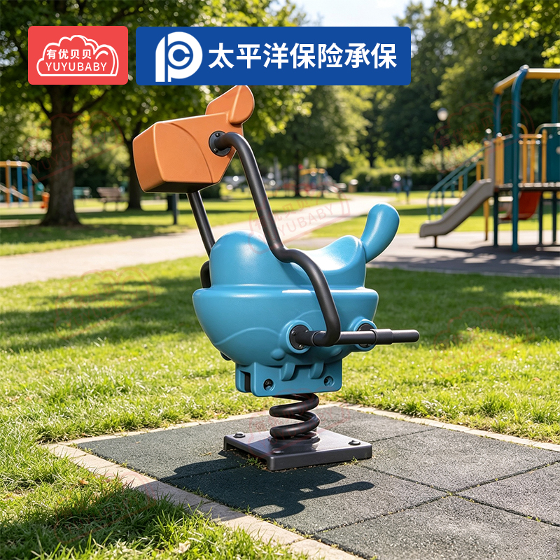 有优贝贝儿童户外游乐玩具乐园摇摇乐卡通弹簧幼儿园摇马玩具几何马高清大图