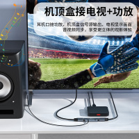 晶华 HDMI音频分离器 4K高清视频转3.5mm音频转换器 笔记本机顶盒PS4连接电视音响耳机 合金黑灰色 Z118
