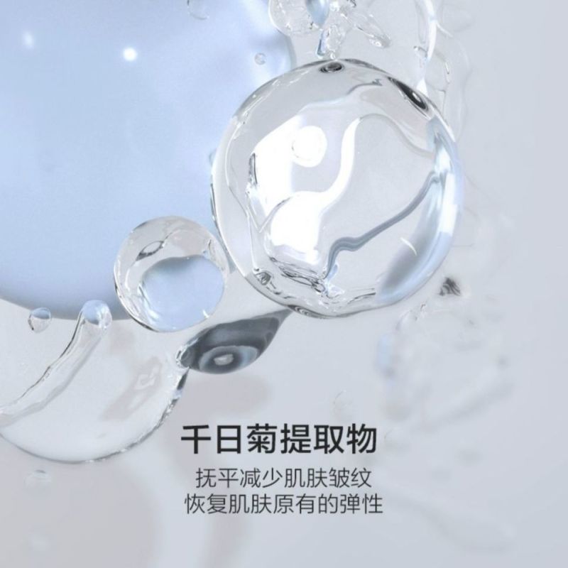韩束聚时光臻奢紧致水乳精华3件套化妆品淡纹套装提拉补水保湿妈妈护肤正品