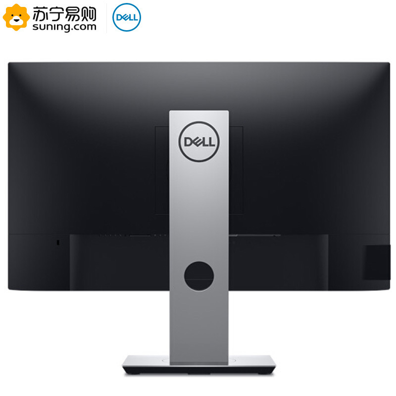 戴尔(DELL)P2419H 23.8英寸微边框旋转升降广视角IPS屏护眼不闪滤蓝光电脑显示器
