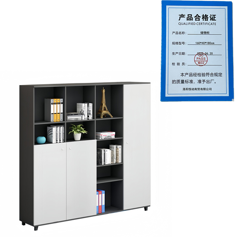 悦兴诚储物柜160*40*180cm台高清大图