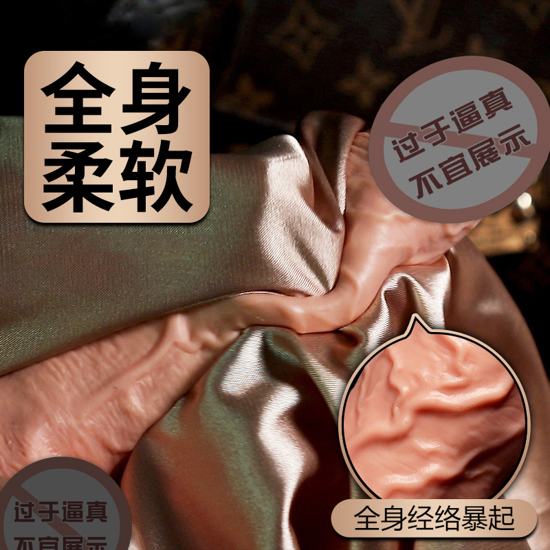 智能加温av震动棒仿真器具振动高潮跳蛋按摩棒成人情趣性用品女性系列