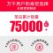 多层仿实木鞋架子简易家用木质口收纳鞋柜防尘放鞋架玄关厅柜 暖白色 七层80CM(升级版)