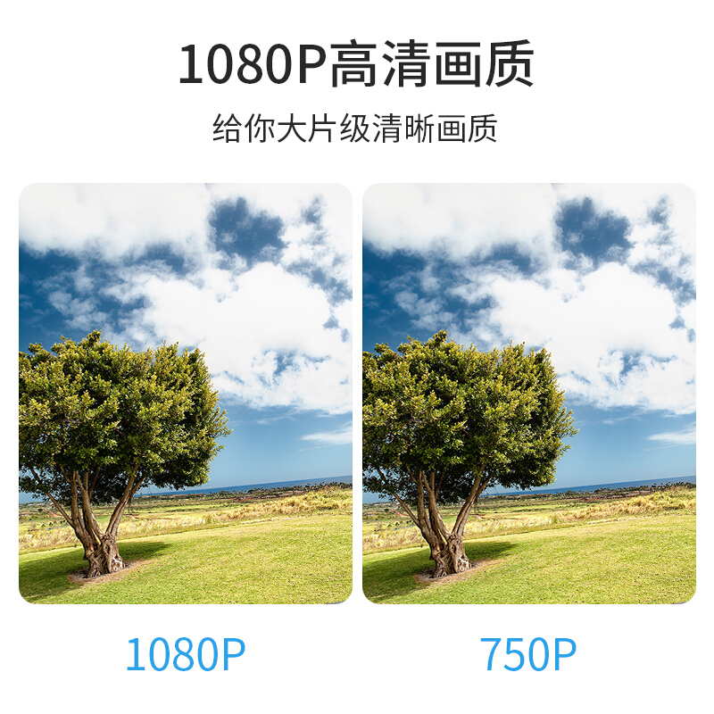 海康威视 监控专用监视器 24英寸液晶高清监视器 监控配件搭配监控设备套装 全天监控多种接口 DS-D5024FE