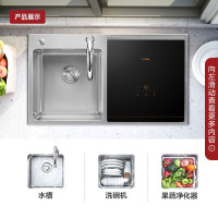 方太（FOTILE）水槽洗碗机嵌入式超微气泡果蔬净化去农残杀菌全自动三合一家用洗碗机新JPSD2T-C3(咨询左右款）