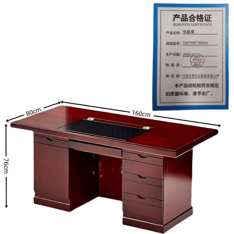 义尊电脑桌1600*800*760mm张高清大图