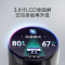 添可(TINECO)无线洗地机芙万3.0Lcd版