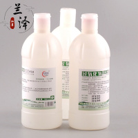 双氧水3%过氧化氢消毒液500ml口腔含漱耳道皮肤家用消毒水
