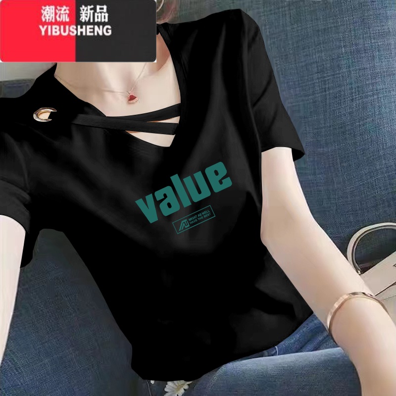 YIBUSHENG镂空v领短袖t恤女2024季新款大码宽松休闲显瘦印花体恤衫潮 黑色-value 4XL(160-185斤)