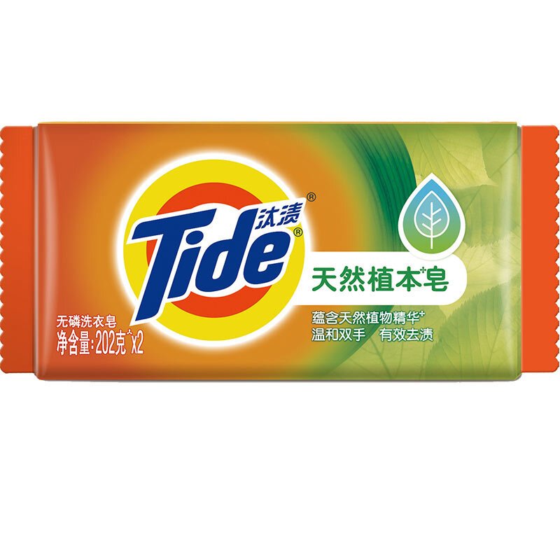 汰渍(tide)天然植本皂202克X2块装
