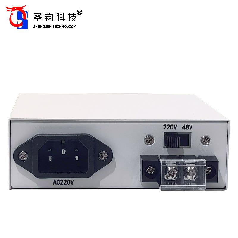 圣钧科技 SHENGJUN TECHNOLOGY 千兆单模单纤光纤收发器 B端SC/FC-1550+台图片