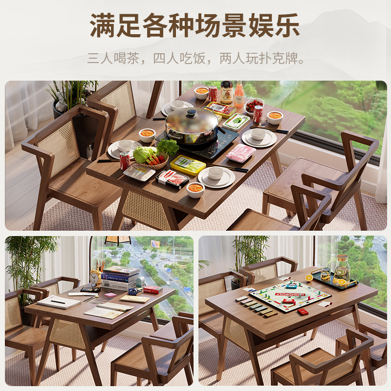 阳台一桌四椅实木桌椅五件套小户型创意休闲家用喝茶桌椅组合高清大图