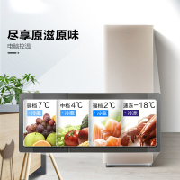 小天鹅(LittleSwan)162L双门冰箱风冷无霜 节能安静 电脑控温 铂金净味阳光米BCD-162WL