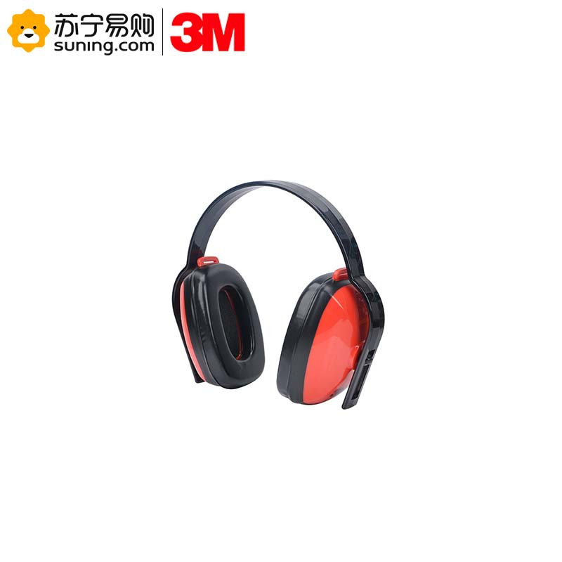 3m隔音耳罩1426视频
