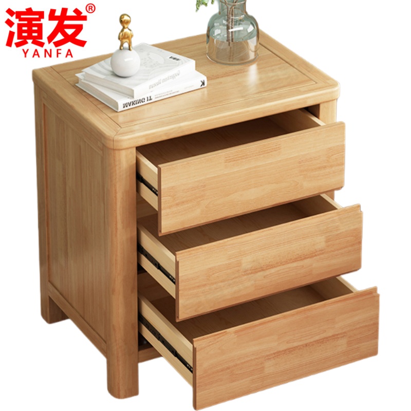 演发 床头柜三抽 个高清大图