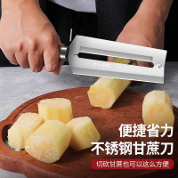十八子作菠萝刀削皮器不锈钢削菠萝神器削皮刀工具夹子甘蔗刀L7163