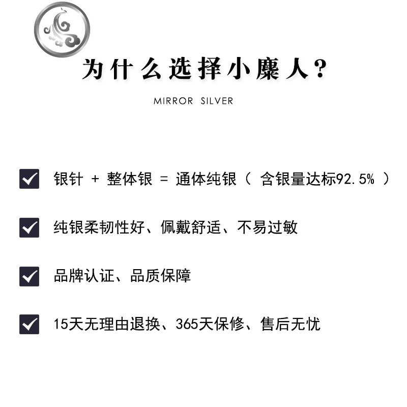 韩版小金豆英文刻字doctors朴信惠S925纯银锁骨链项链女 JiMi