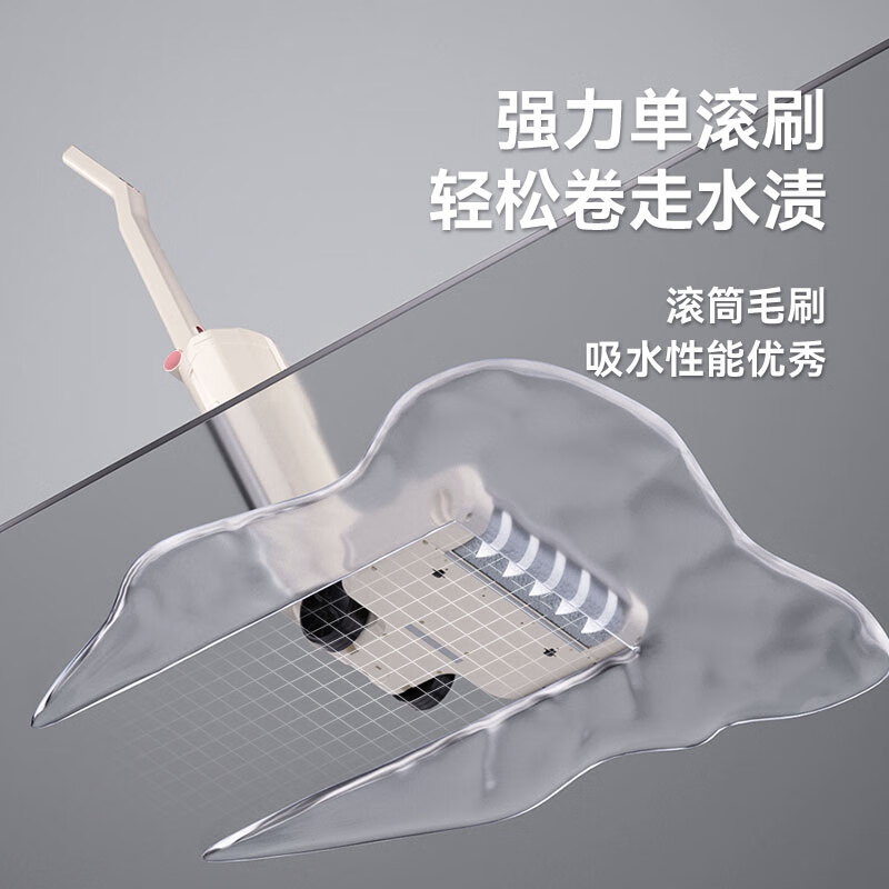 乐视(letv) 无线智能洗地机X717高清大图