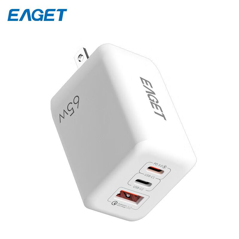 忆捷(EAGET)65W 便携氮化镓三口充电器 EA6501高效式快充安全耐用高清大图