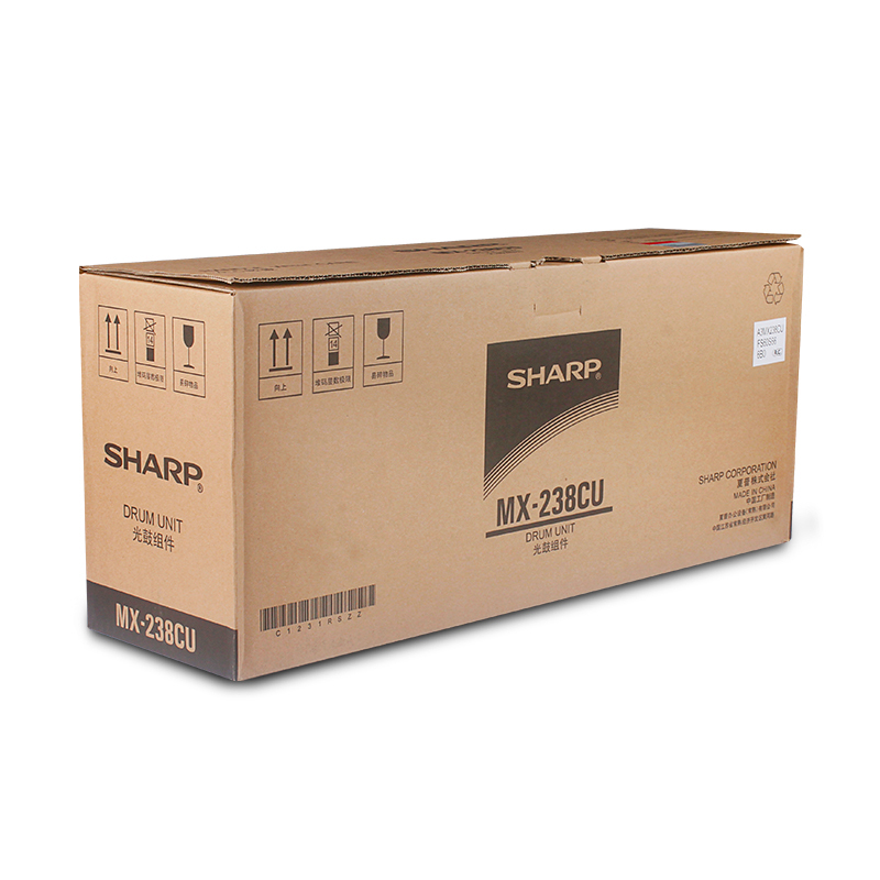 夏普MX-238CU硒鼓适用于AR-20485