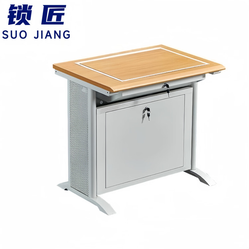 锁匠简易电脑桌高清大图