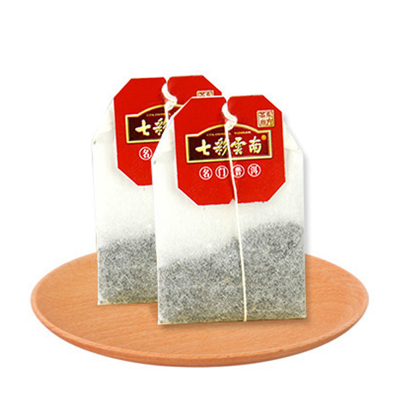 陆羽会七彩云南天香普洱茶生茶袋泡茶2g*25袋共50g官方正品茶叶
