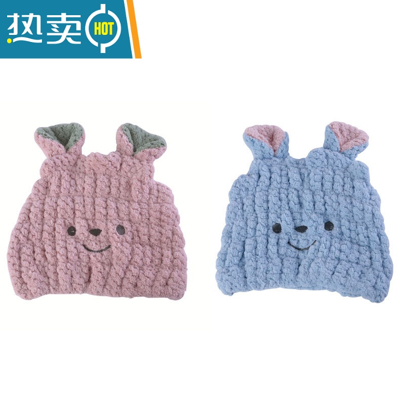 敬平儿童干发帽吸水速干男童女洗头浴帽宝宝干发巾可爱加厚 粉色+蓝色小熊[儿童2-10岁] 干发帽高清大图