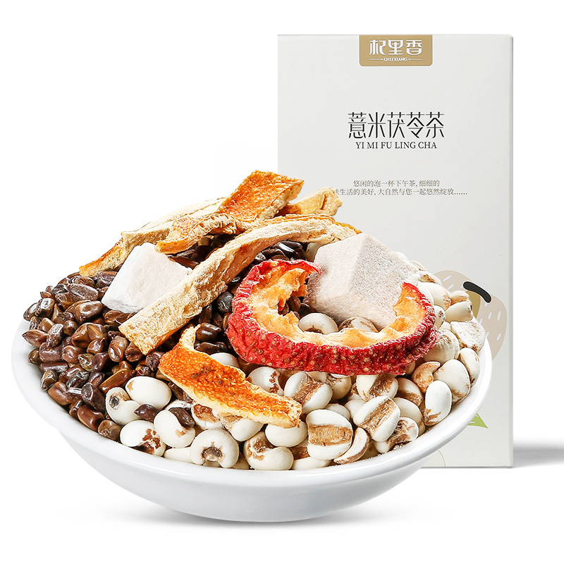 杞里香(QiLiXiang) 薏米茯苓茶240g 陈皮山楂茶决明子泡水喝 花草茶