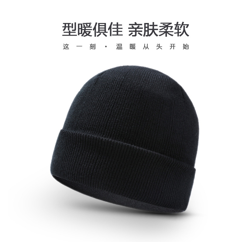 耀豪坤防寒三件套针织帽手套围脖YS-36/套高清大图