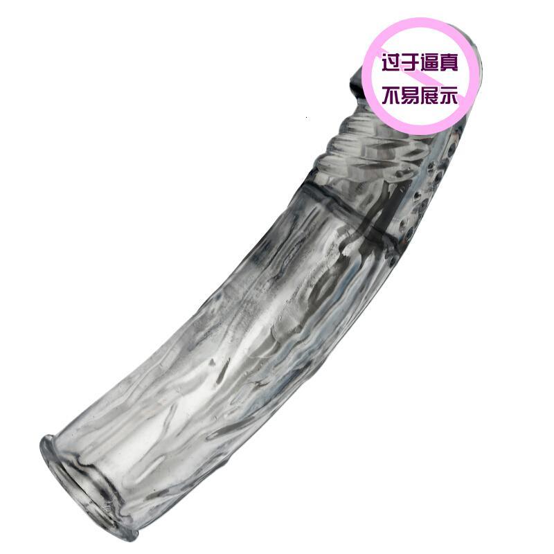 云曼(Yunman) 狼牙水晶套大茎套男用加长加粗男用房事时间缩精套仿真阳具套另类玩具成人情趣用品 透明色加长加粗狼牙套