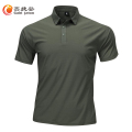 鑫捷登 速干高弹翻领短袖POLO衫AGRY-LY326335 1件
