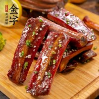 金字腊排骨仔排猪排骨400g 酱排骨自制咸排骨腊味腊肉半成品菜