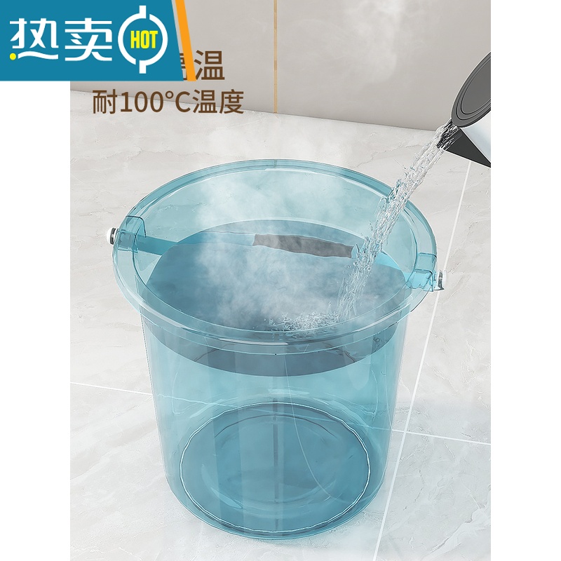 敬平加厚塑料大号透明水桶洗澡家用手提洗衣桶塑料桶学生宿舍储水桶子 大号水桶脸盆2件套透明咖高清大图