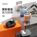 艾优（Apiyoo）智能双头旋转式剃须刀Ti