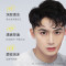 李医生DOCTOR LI男士控油洁面乳150g(深层清洁 净化毛孔 控油不紧绷)洗面奶学生男士专用