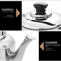 苏泊尔(SUPOR)304不锈钢水壶SS50Q1鸣音烧水壶开水壶5L电磁炉明火煤气灶通用茶壶热水壶