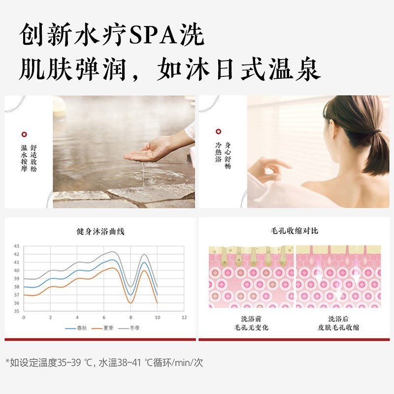 Toshiba/东芝13升燃气热水器JSQ25-TS3