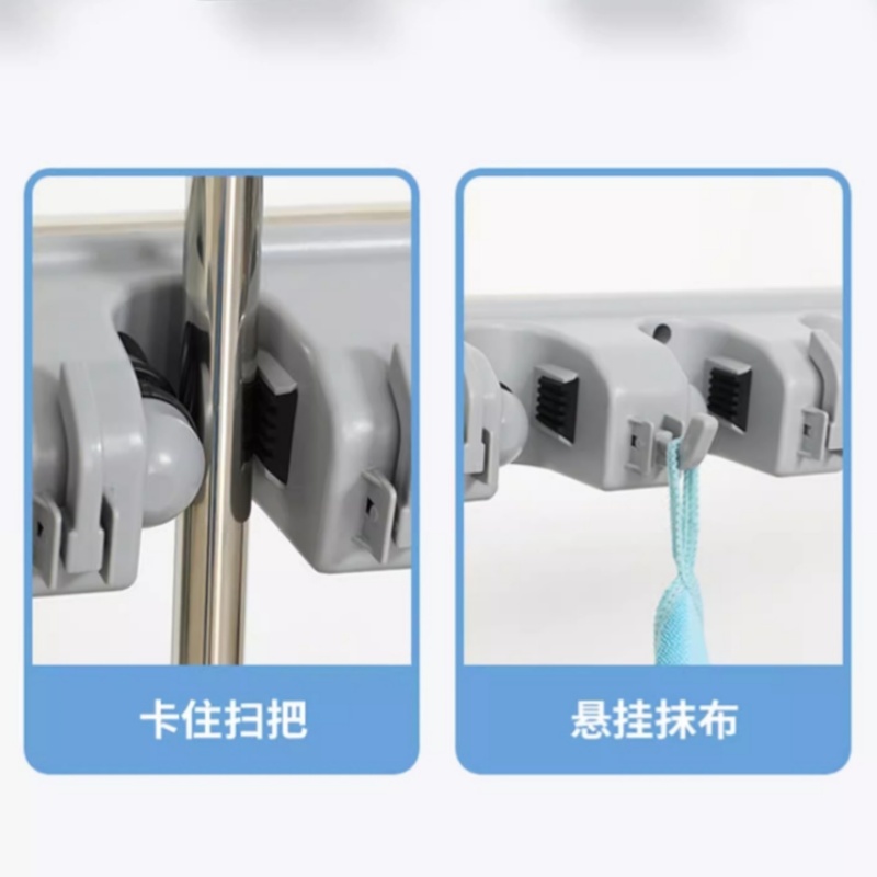 锁匠置物架高清大图