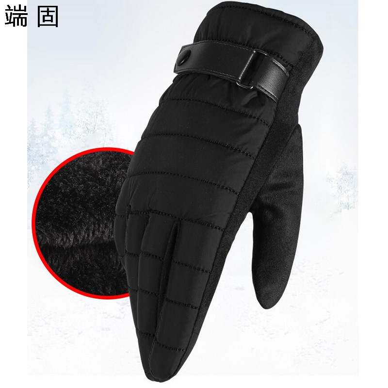 端固 冬季加绒防寒手套触屏保暖手套 YH22 双高清大图