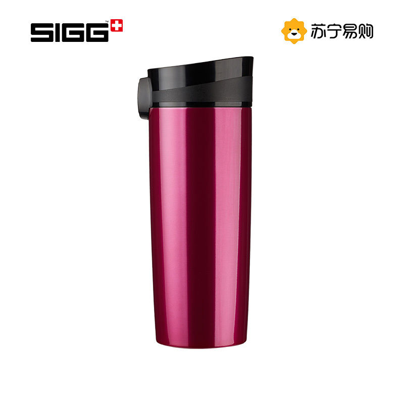瑞士sigg希格 咖啡杯保温杯不锈钢车载商务高档男士女水杯大小容量ins便携杯子