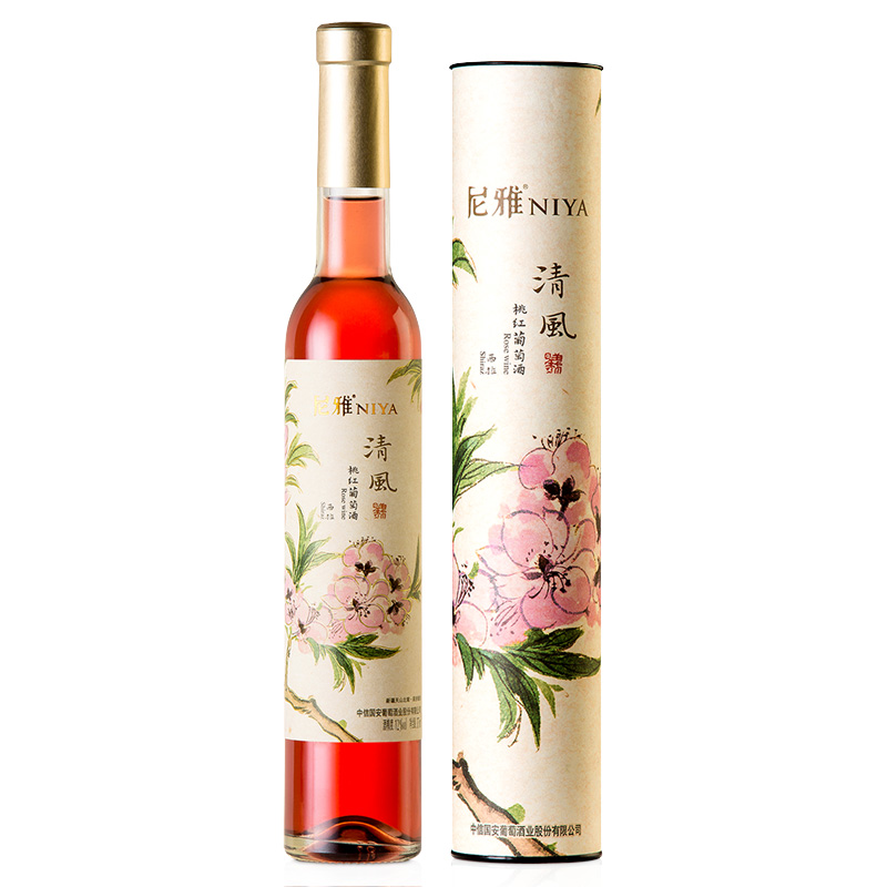 尼雅红酒 葡萄酒清风桃红葡萄酒单瓶375ml