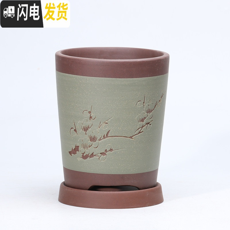 三维工匠紫砂花盆景花卉绿植现代简约风格粉绿浆直口千筒兰花盆满 绿色+托SL013 小_915