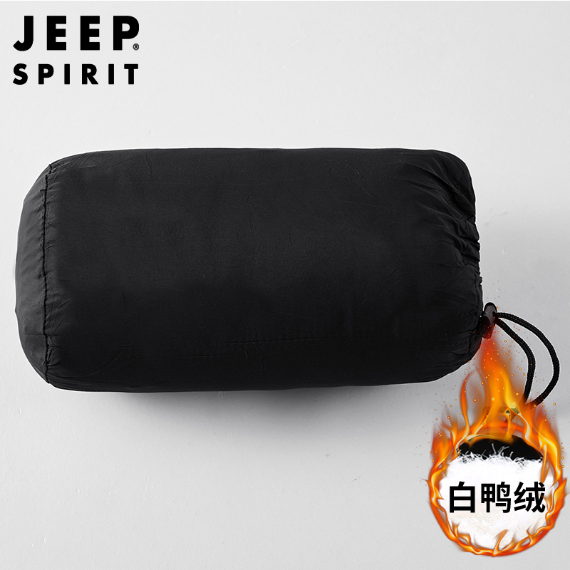 JEEP SPIRIT吉普男士羽绒服户外羽绒背心白鸭绒保暖外套男士简约立领马甲冬装上衣