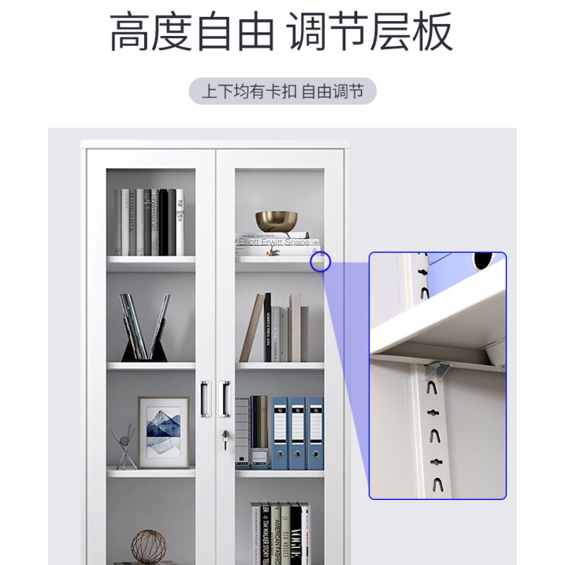 牧霁通玻文件柜85*39*180cm台高清大图