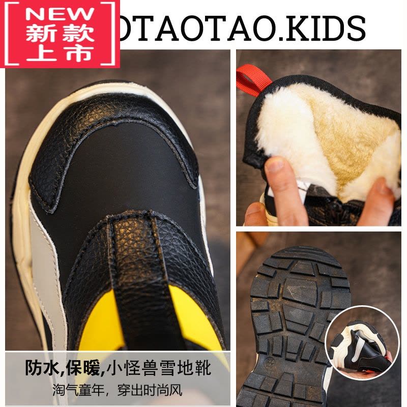 可莉允男童靴子2022新款冬季中大童加绒加厚大棉鞋女童鞋儿童超厚雪地靴图片