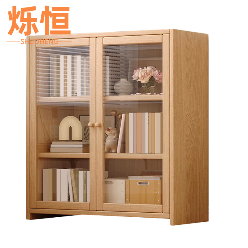 烁恒收纳柜80cm个高清大图