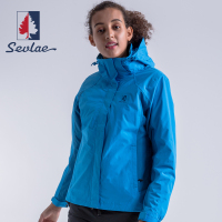 SEVLAE/圣弗莱秋冬女式三合一两件套冲锋衣户外拆卸抓绒保暖登山外套9542840543
