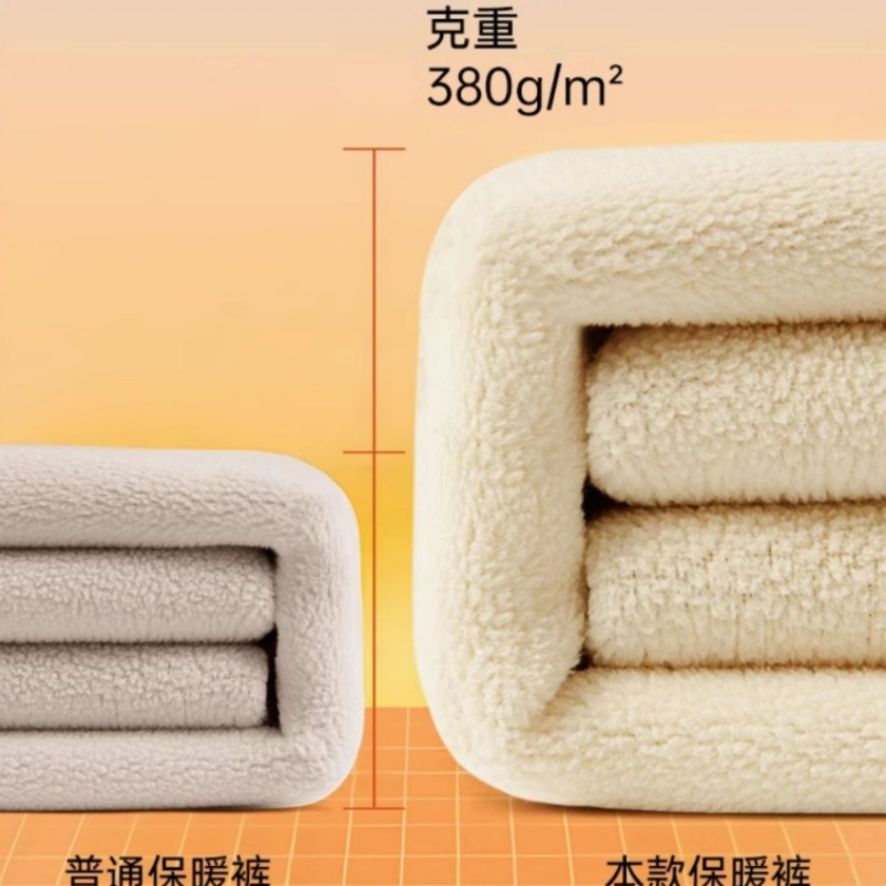 卡漫步 保暖裤 KMB-K99 件高清大图